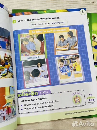 Power up 1 новый комплект