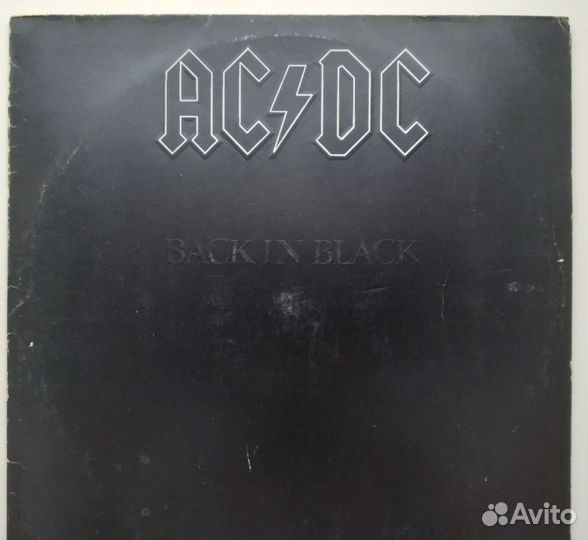 AC/DC - 