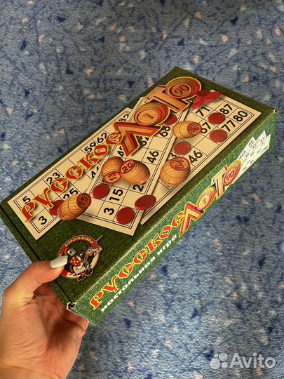 Русское лото