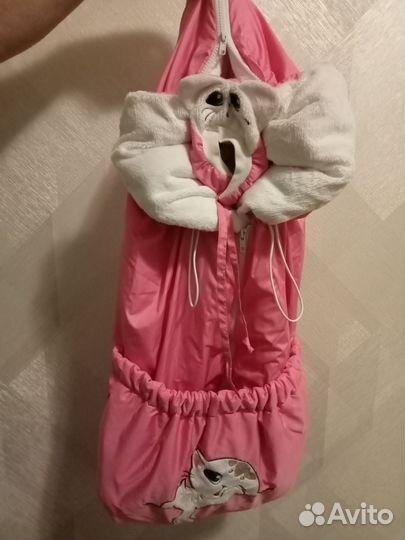 Конверт для малыша