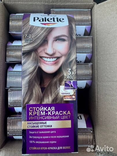 Краска для волос Schwarzkopf 7,2 Холодный русый