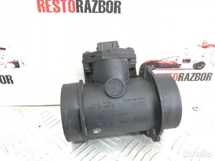 Датчик массового расхода воздуха Kia Sephia седан