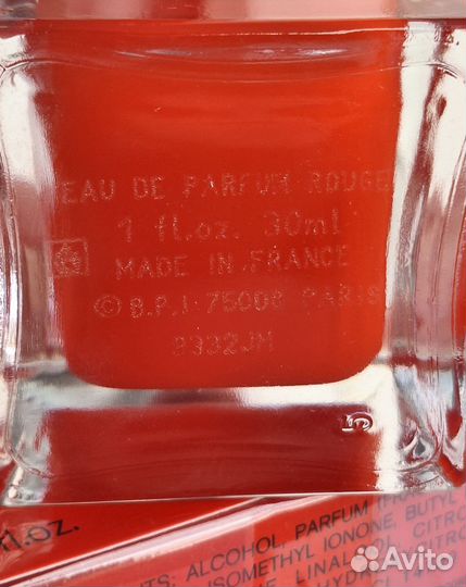 Парфюм Narciso Rodriguez Rouge EDP