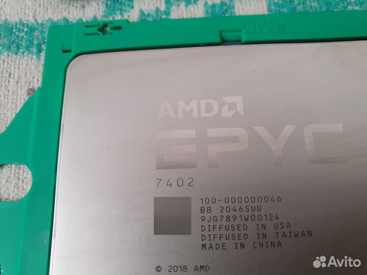 Процессор AMD Epyc 7402