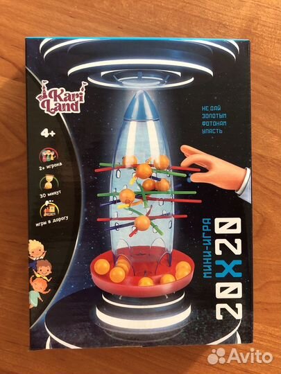 Настольные игры для детей