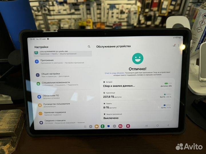 Samsung galaxy tab S9 fe 5g 256 гб