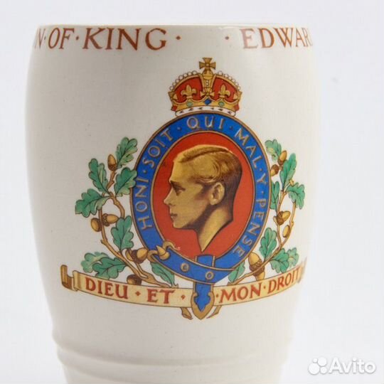 Коллекционая кружка 