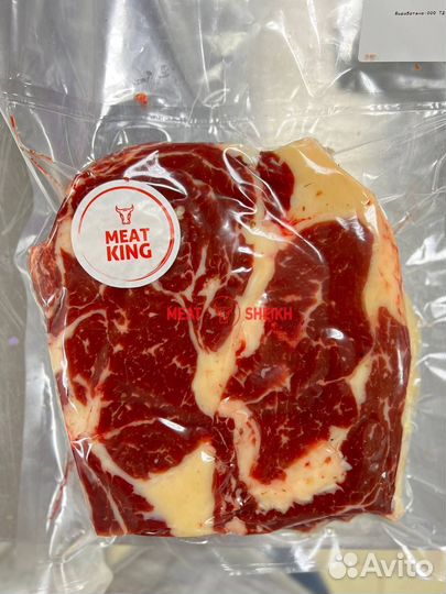 Фермерское мясо на травяном откорме. Опт