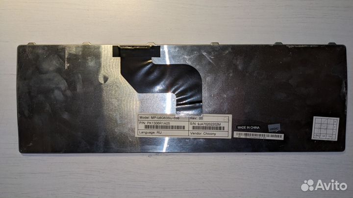 Клавиатура от ноутбука eMachines e430