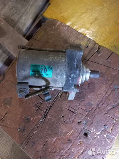 Стартер honda