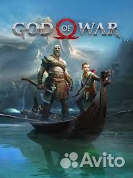 God of war ps4