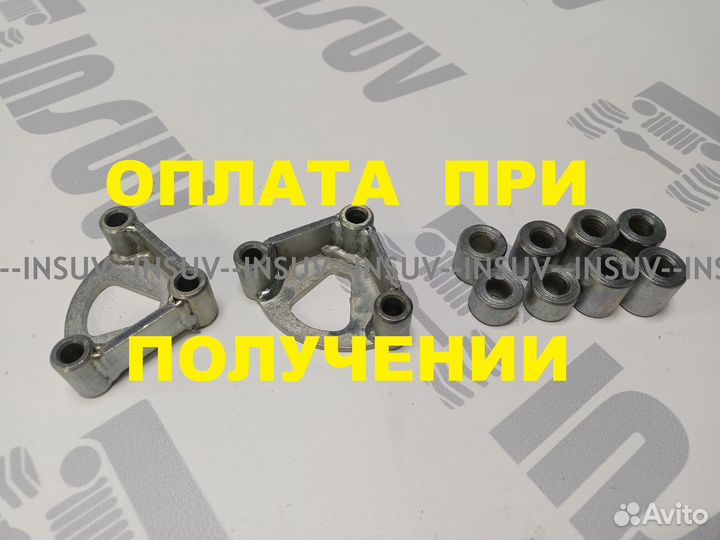 Лифт передней подвески +50мм (к-кт проставок) Нива