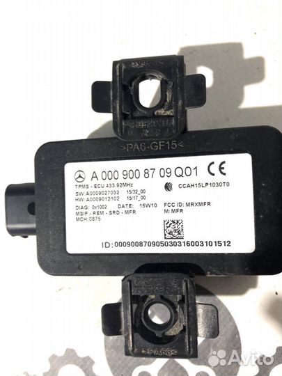 Блок управления давления шин Mercedes E-Class W213