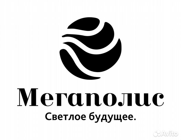 Бетонщик арматурщик вахта