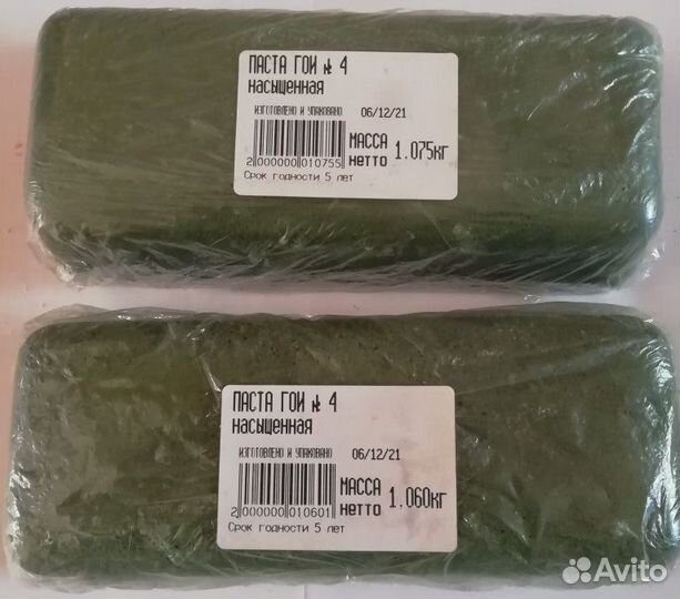 Полировальная паста гои