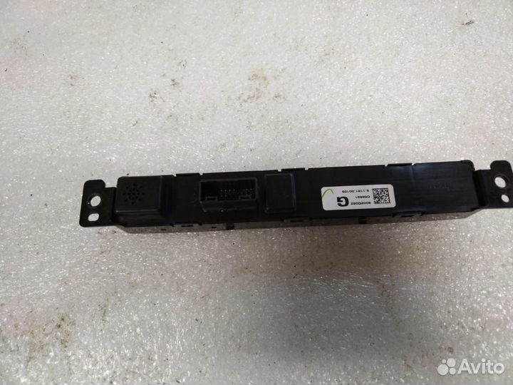 Кнопка аварийной сигнализации L200 Pajero Sport 3