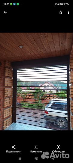 Светопрозрачные рольставни