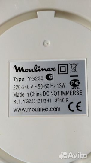 Йогуртница Moulinex YG230/231