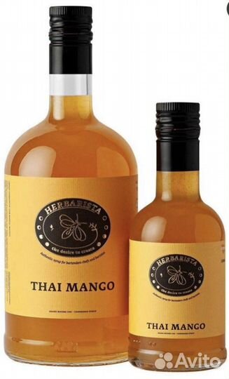 Сироп Манго Thai Mango Гербариста