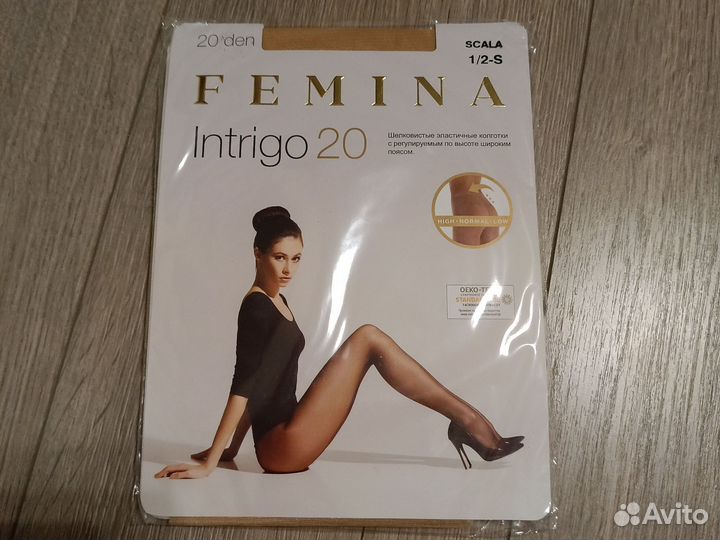 Колготки капроновые и сеточка