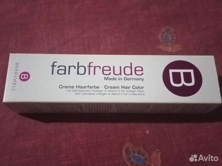 Краска для волос farbfreude