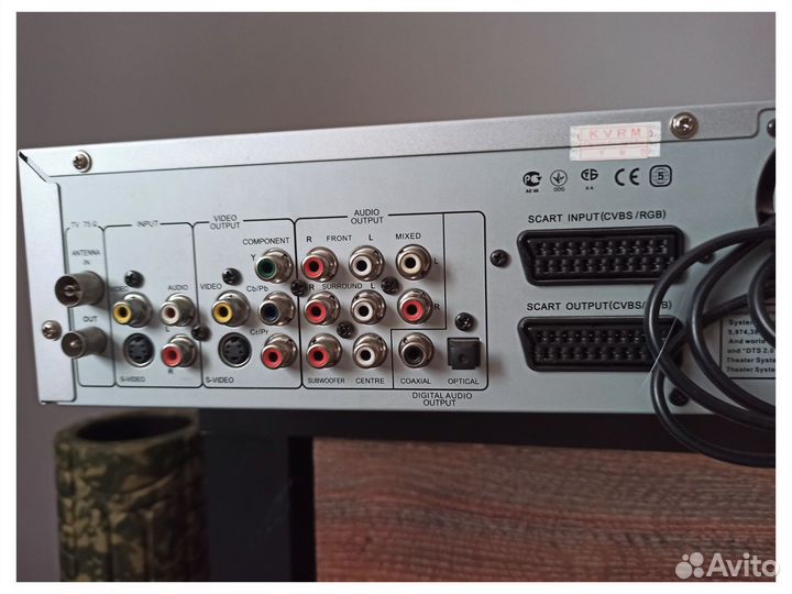 Vhs dvd рекодер ввк dv9937s оцифровка