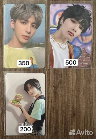 Карты stray kids,txt