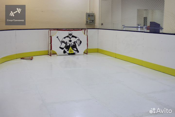 Хоккейная бросковая зона для тренировок хоккей