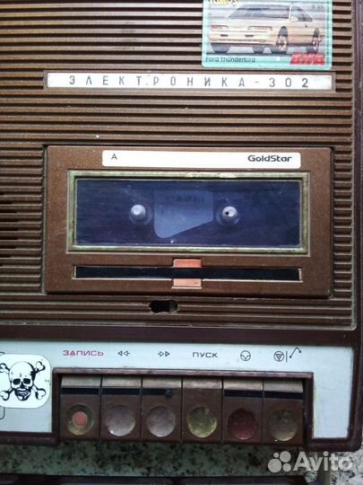 Кассетный магнитофон парус И электроника