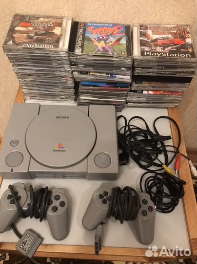 Sony playstation 1