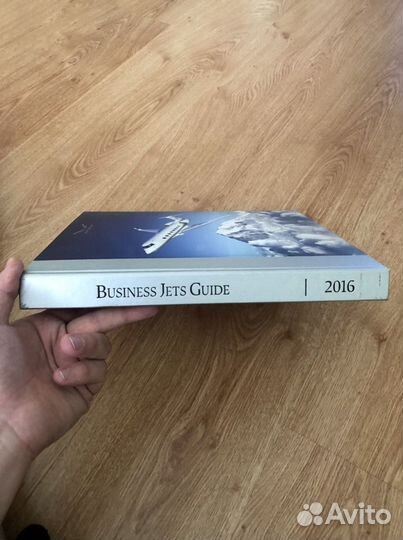 Книга Business Jets Guide 2016