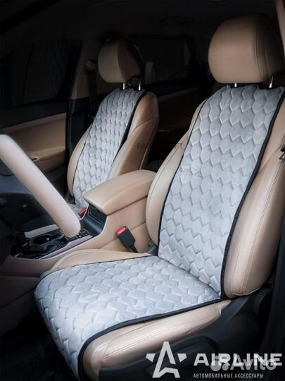 Airline acsf02 ACS-F-02 накидки 'Алькантара', пере