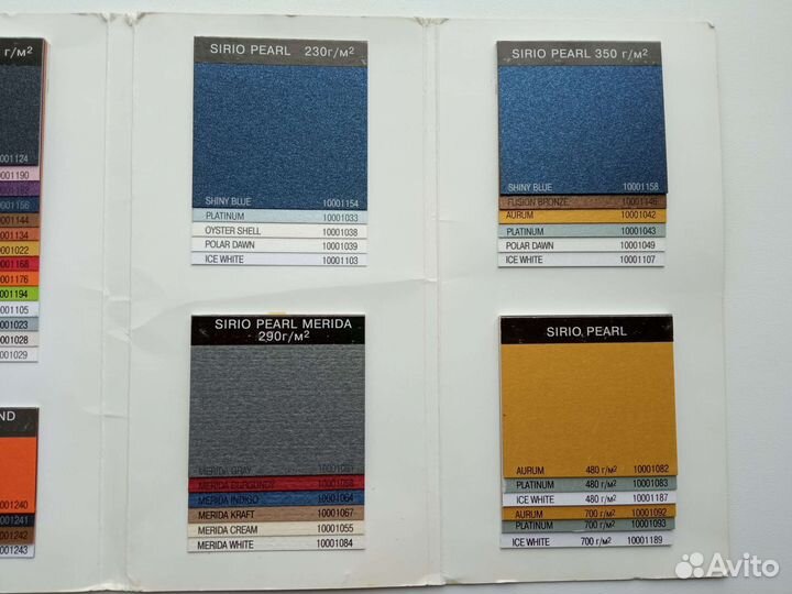 Цветовая палитра для дизайнера