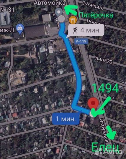 Подрулевой кожух Nissan Almera G15