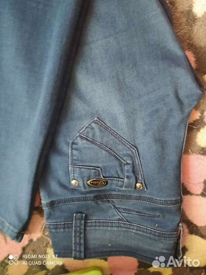 Джинсы 46-48