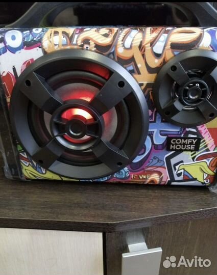 Bluetooth Колонка Magic Pro