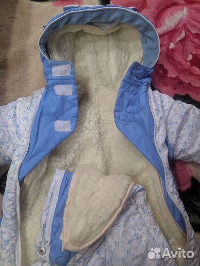 Зимний комбинезон