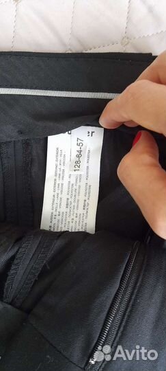 Школьная форма