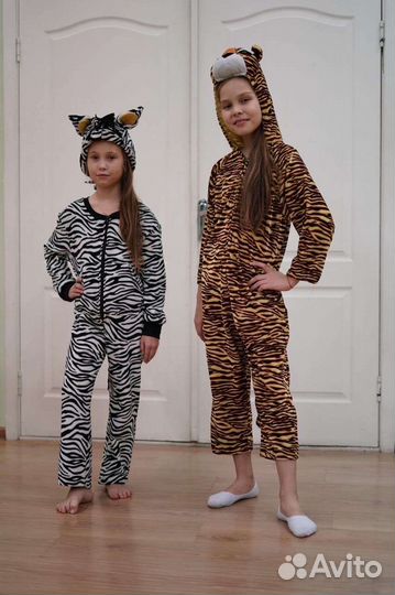 Костюм лев тигр зебра поросёнок волк