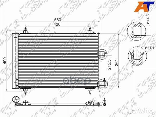 Радиатор кондиционера Citroen Berlingo 96-12