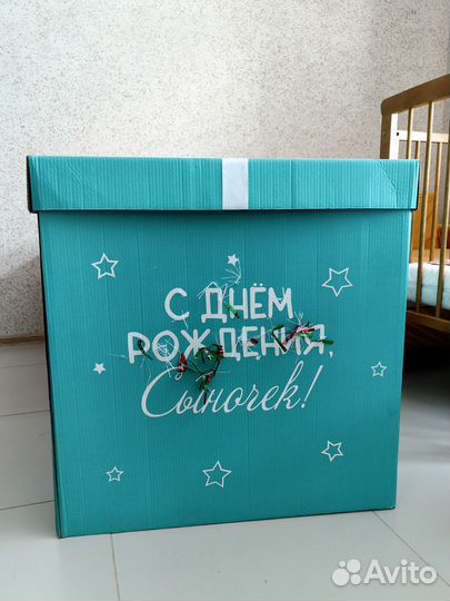 Коробка на день рождение большая