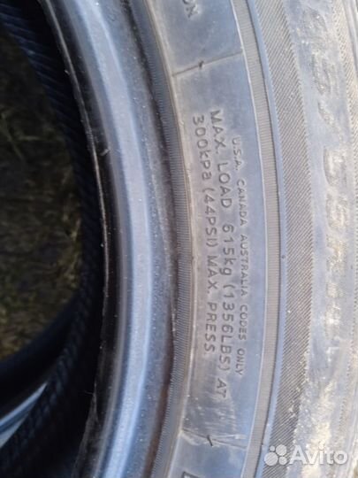 Nokian Tyres Hakka i3 205/55 R16