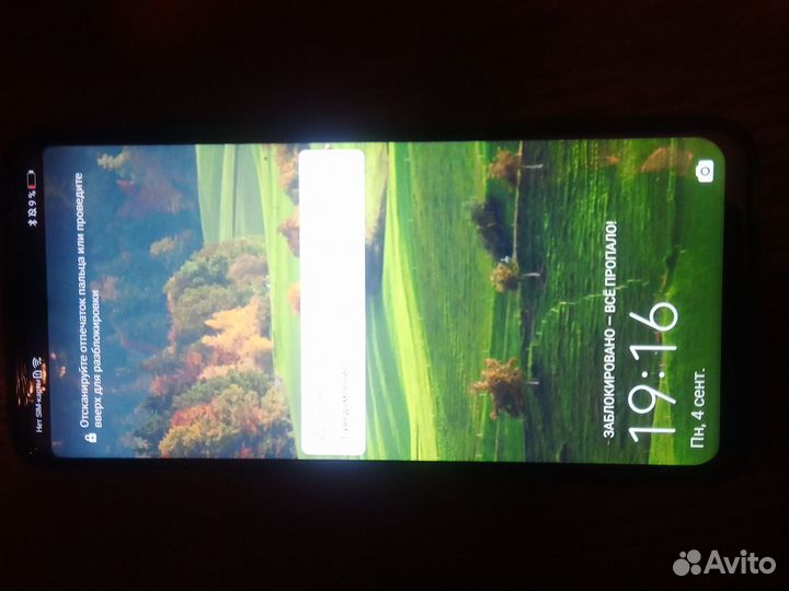 Смартфон Honor 10 Lite