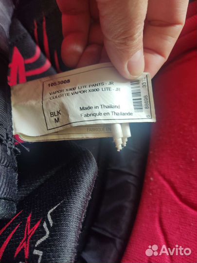 Трусы (шорты) Bauer Vapor X800 Lite Jr