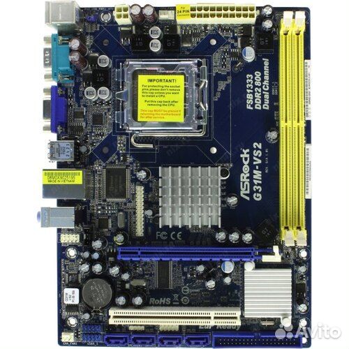 Продам ASRock-G31M-VS2