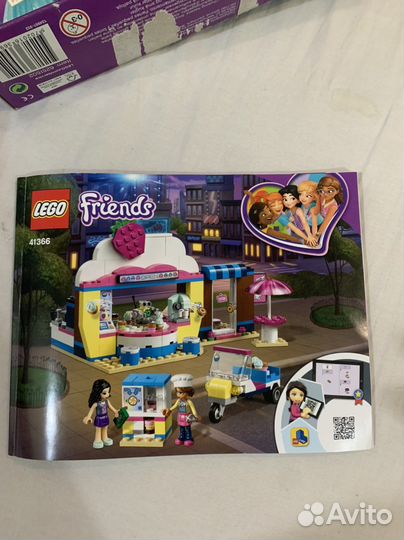 Lego Friends 41366