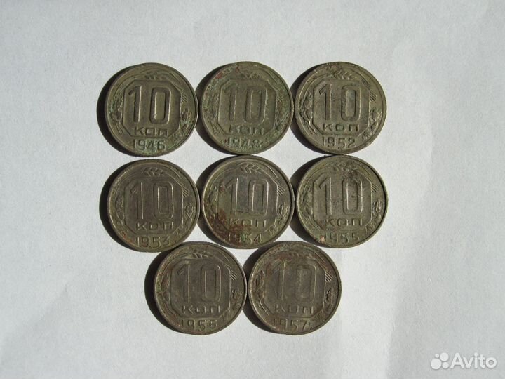 Монеты раннего СССР. 10, 15,20 копеек, 40 шт. 1932