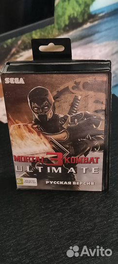 Mortal kombat 3 ultimate sega