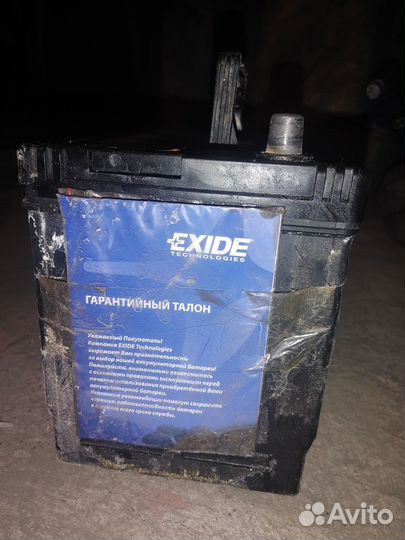 Аккумулятор exide Excell 70 Ач