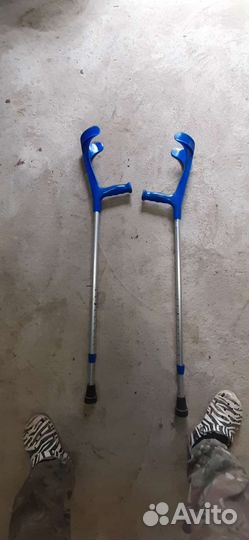 Костыли под локоть бу